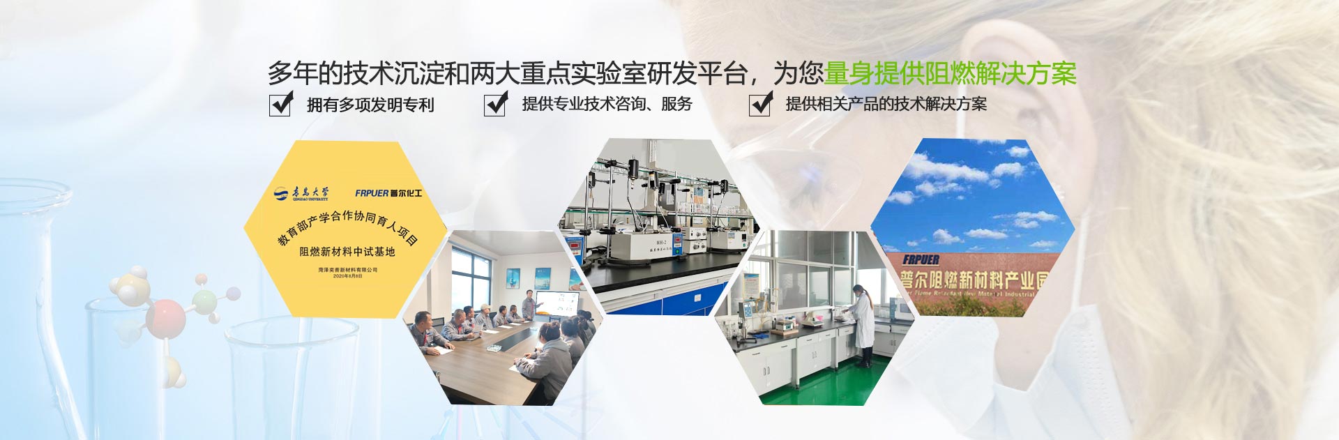 山東萬通重工有限公司